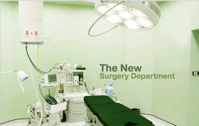 Slider image (1) Dr. Siripong Plastic Surgery in Thailand